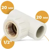 trojnik-pp-r-zgrzewany-20x1-2x20-gw-polipropylen-stan-nowy-kod-producenta-se011102084