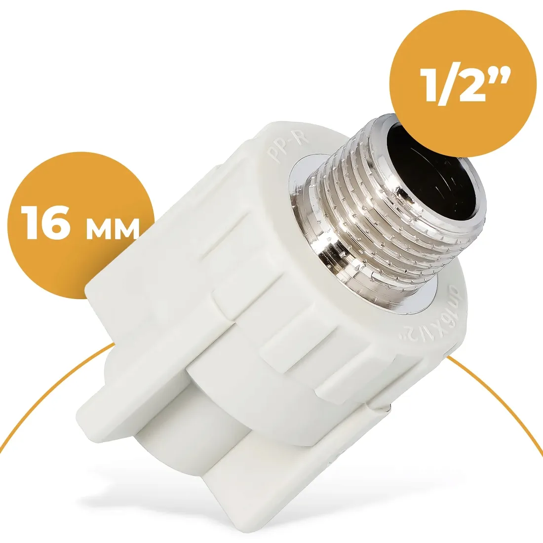 zlaczka-pp-r-zgrzewana-16x1-2-gz-polipropylen-stan-nowy