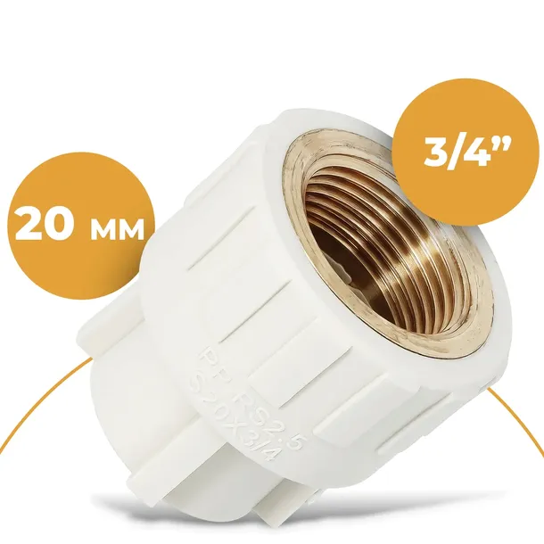 zlaczka-pp-r-zgrzewana-20x3-4-gw-polipropylen-stan-nowy-kod-producenta-se011102058