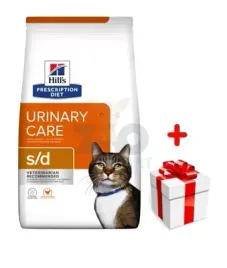 hill-s-pd-prescription-diet-feline-s-d-15kg-niespodzianka-dla-kota-grati