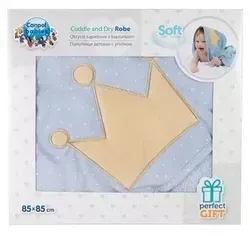 canpol-okrycie-kapielowe-king-niebieskie-85x85cm