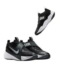buty-dzieciece-sportowe-nike-team-hustle-d-12-gs