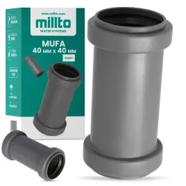 mufa-kanalizacyjna-nasuwna-40-x-40-mm-lacznik-rury