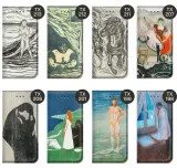 etui-do-xiaomi-note-9-pro-note-9s-wzory-edvard-munch-krzyk-malarstwo-case-material-skora-ekologiczna
