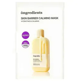 ongredients-skin-barrier-calming-mask-lagodzaca-maska-w-plachcie-27ml