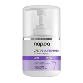 silcare-nappa-cream-softening-krem-z-mocznikiem-na-szorstka-skore-stop-15percent