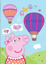 koc-kocyk-100x140-polarowy-swinka-peppa-pepa-pig-b
