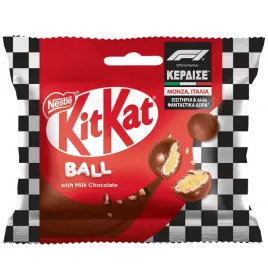 kitkat-ball-milk-chocolate-czekoladowe-chrupiace-kulki-36g