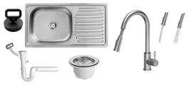 zlewozmywak-stalowy-gladki-40x75-syfon-bateria
