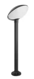 lampa-stojaca-tao-2-su-ma