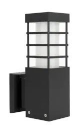 kinkiet-zewnetrzny-rado-ii-k-bl-su-ma