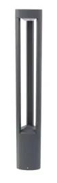 lampa-stojaca-fan-gl-11205-su-ma