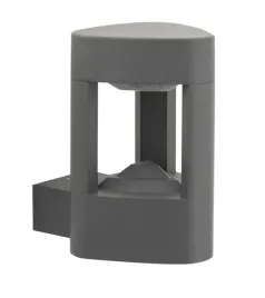 kinkiet-zewnetrzny-fan-gl-11206-su-ma