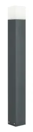 lampa-stojaca-cube-max-cb-max-1000-dg-su-ma