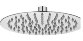 rondo-slim-deszczownia-gorna-sr-200-mm