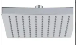 kvadrato-deszczownia-gorna-wym-200x200-mm