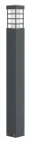 lampa-stojaca-rado-ii-1-dg