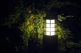 lampa-stojaca-rado-ii-1-dg