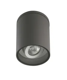lampa-sufitowa-adela-su-ma