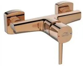 pola-bateria-natryskowa-scienna-bez-zestawu-natryskowego