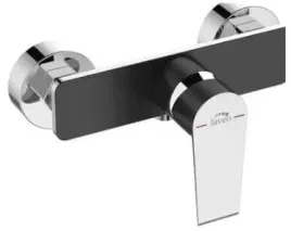 largo-bateria-natryskowa-scienna-bez-zestawu-natryskowego