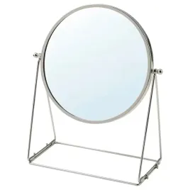 ikea-lassbyn-lustro-stolowe-srebrny-17-cm