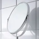 ikea-frack-lustro-stal-nierdz-wysokosc-17-mm