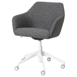 ikea-tossberg-langfjall-krzeslo-gunared-szary-biel