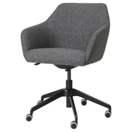 ikea-tossberg-langfjall-krzeslo-gunnared-c-szary