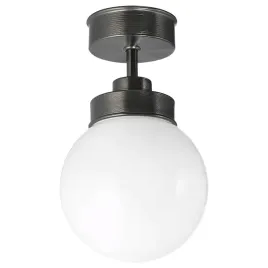 ikea-frihult-lampa-sufitowa-czarny