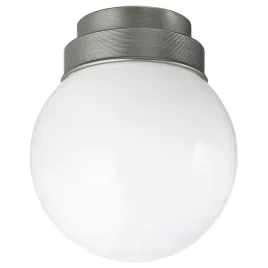 ikea-frihult-lampa-sufitowa-scienna-stalowy