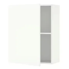 ikea-knoxhult-szafka-wiszaca-bialy-60x75-cm