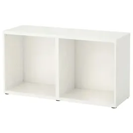 ikea-besta-obudowa-bialy-120x40x64-cm