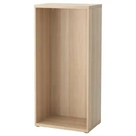 ikea-besta-obudowa-dab-bejcowany-60x40x128-cm