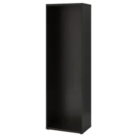 ikea-besta-obudowa-wenge-60x40x192-cm