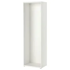 ikea-besta-obudowa-bialy-60x40x192-cm