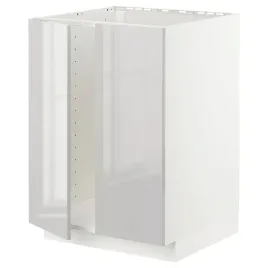 ikea-metod-szafka-pod-zlew-bialy-ringhult-j-szary