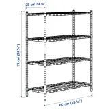 ikea-omar-2-sekcje-polek-60x25x77-cm-stan-nowy