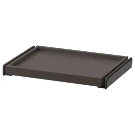 ikea-komplement-wysuwana-taca-ciemnoszary-50x35-cm