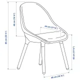 ikea-baltsar-krzeslo-bialy-stan-nowy