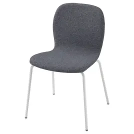 ikea-karlpetter-krzeslo-gunnared-szary-bialy