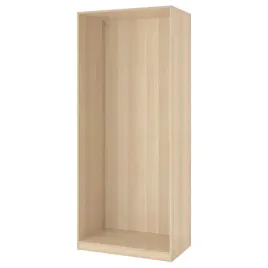 ikea-pax-obudowa-szafy-dab-bejcowany-75x35x201-cm