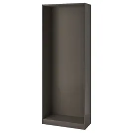 ikea-pax-obudowa-szafy-ciemnoszary-75x35x201-cm
