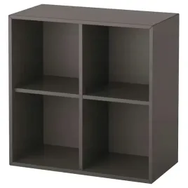 ikea-eket-regal-scienny-4-przegrody-szary-70x35x70