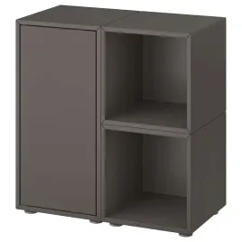 ikea-eket-kombinacja-szafek-ciemnoszary-70x35x72cm