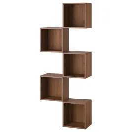 ikea-eket-kombinacja-szafek-wiszacych-orzech