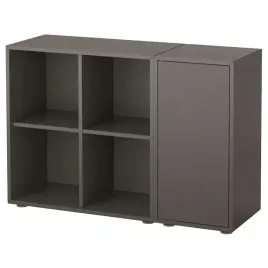 ikea-eket-kombinacja-szafek-ciemnoszary-105x35x72