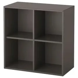 ikea-eket-szafka-z-4-przegrodami-szary-70x35x70-cm