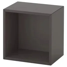 ikea-eket-regal-scienny-ciemnoszary-35x25x35-cm