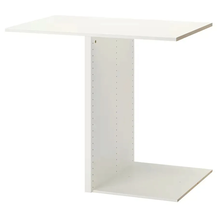 ikea-komplement-przegroda-do-ram-bialy-100x58-cm